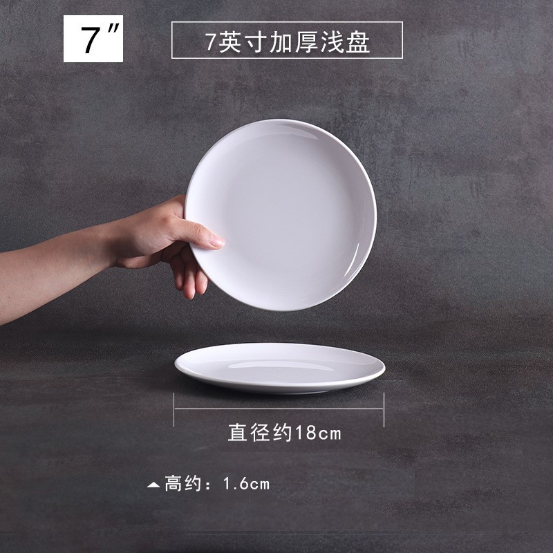 Melamine Plate Imitation Porcelain White round Commercial Self-Service Tableware Western Food Plate Creative Tray and Dinner Plate Cooking Bone Dish