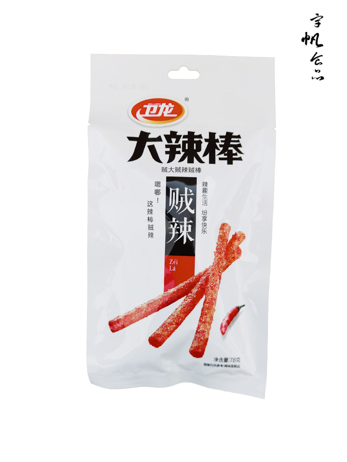 卫龙大辣棒78g (2).jpg