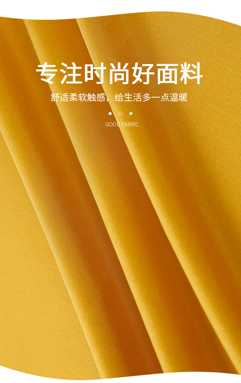 仿醋酸亮缎光泽缎面现货供应 春夏涤纶女装时装连衣裙汉服面料