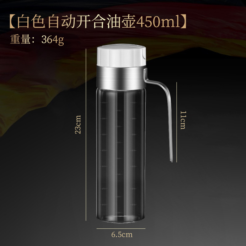 Automatic Opening and Closing Oil Pot Borosilicate Glass High Temperature Resistant Oil Bottle Sauce Vinegar Cooking Wine Bottle Gravity Leak-Proof Kitchen Supplies