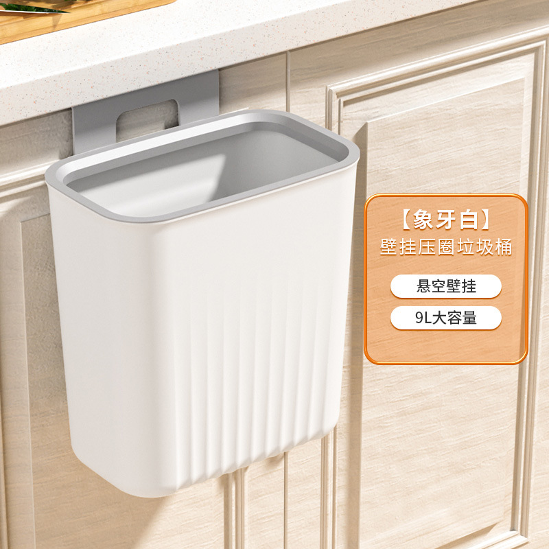 Kitchen Trash Can with Lid Sliding Cover Wall-Mounted Trash Can Home Cabinet Doors Kitchen Hanging Creative Trash