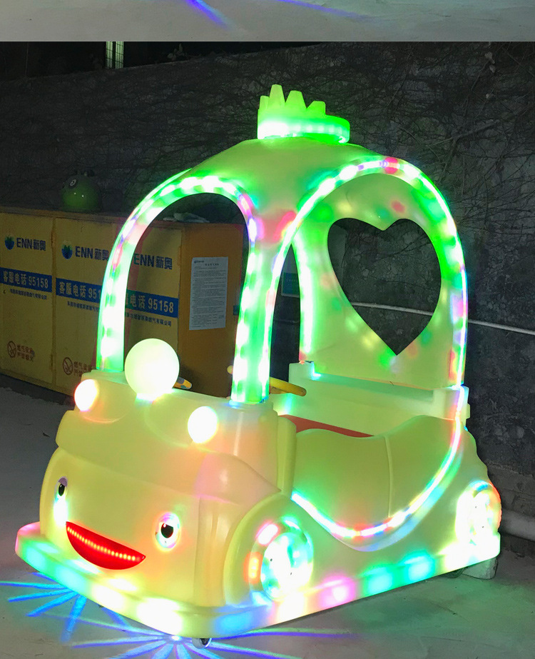 公园儿童游乐电瓶车活动儿童碰碰车游乐户外摆摊发光电动玩具车