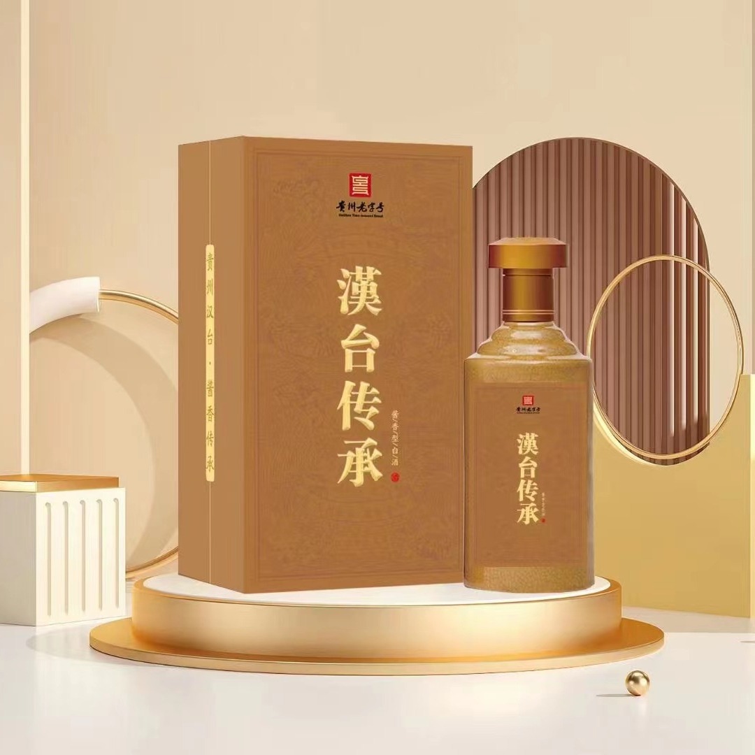 汉台传承酱香型53度 单瓶500ml 整箱6瓶-阿里巴巴