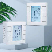 大量优惠电采暖温控面板用于新疆宁夏工程款25A电地暖温控器