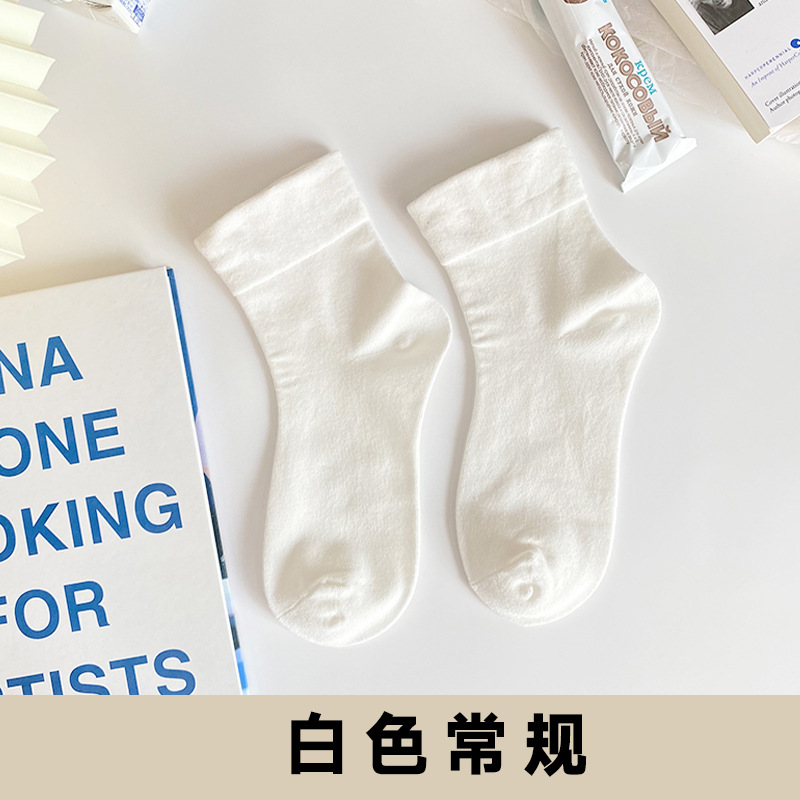 JK Socks Women's Mid Tube Stockings Spring and Summer Thin White Lolita Japanese Cute Pure Cotton Socks Hot Sale Zhuji Wholesale