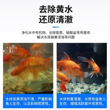 鱼缸生化棉养鱼过滤棉活性炭净水加厚水族箱过滤材料器高密度滤材