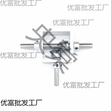 度直角传动换向伞齿轮箱铝框微小型转角器比型导向箱