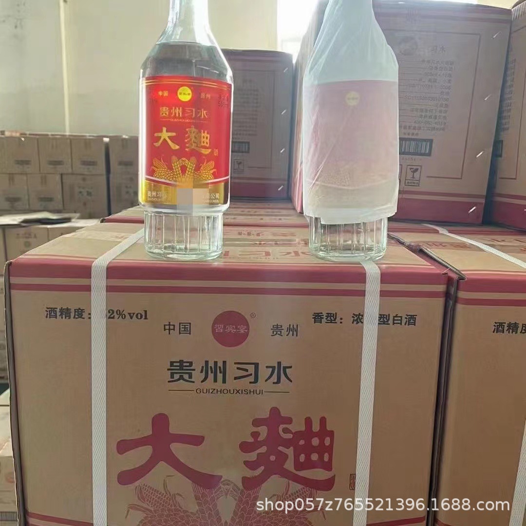 酒厂直批发 贵州习水大曲52度浓香型500ml*12瓶整箱装纯粮食酒固