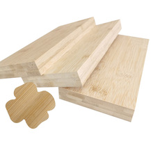 竹板 竹木板材 竹胶板 竹木材料 竹集成材 楠竹板 普竹竹菜板平压