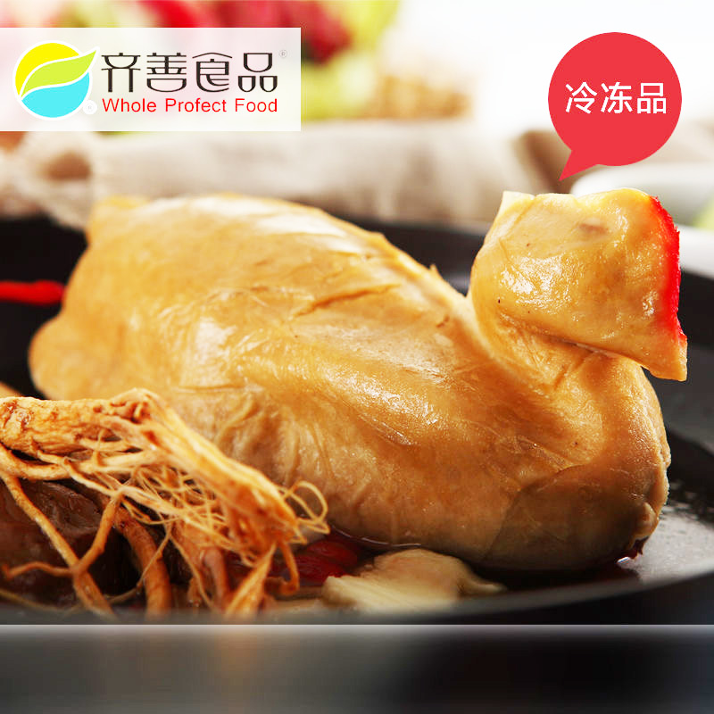 齐善素食鸿运素鸡仿荤食品佛家斋素菜人造蛋白素肉纯素菜-阿里巴巴