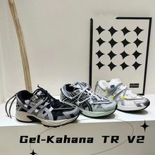 纯原OG版本户外男女鞋KAHANA TR V2机能复古运动休闲跑步情侣鞋