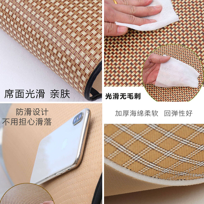 6buj夏季罗汉床坐垫新中式沙发凉席垫藤席红木沙发垫实木沙发坐垫