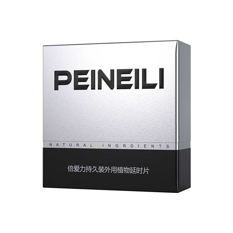 耐氏倍爱力湿巾12片盒装男士外用控时植物配方夫妻调情情趣用品