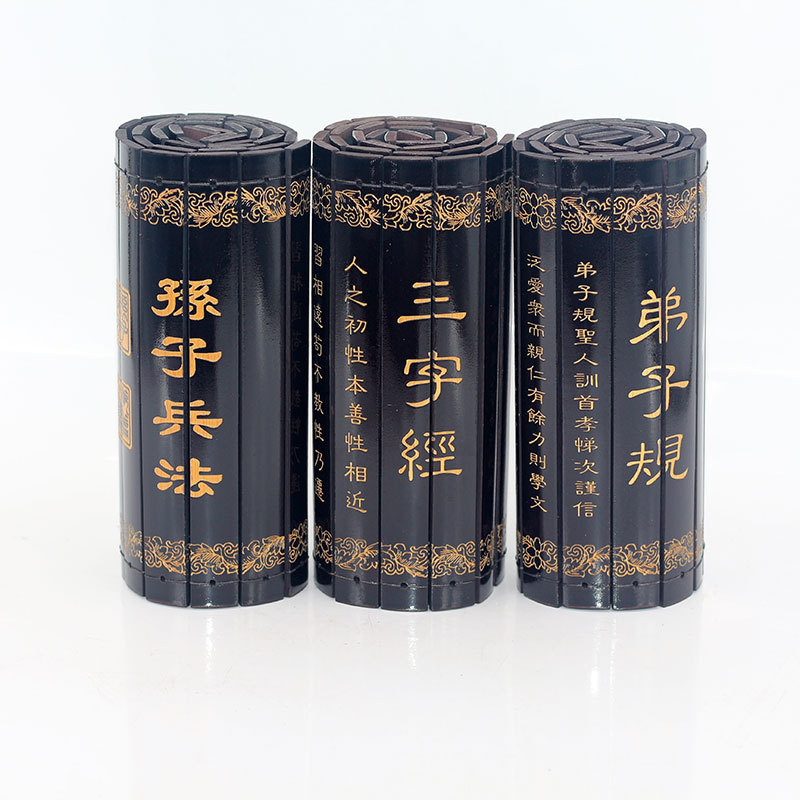激光雕刻书法字画三字经竹简竹书景区旅游文化竹质工艺品礼品批发