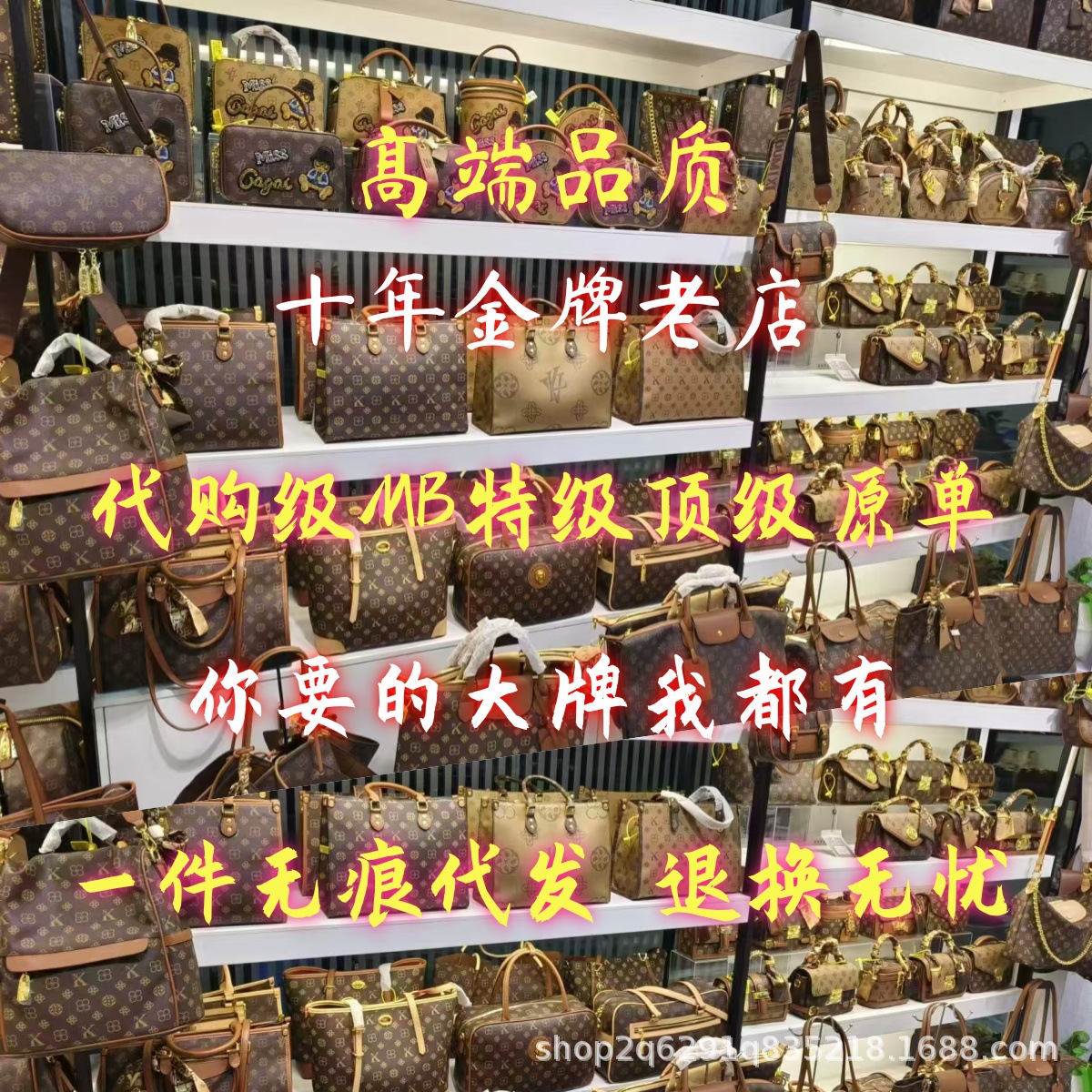 大牌包包2025新款老花包驴家包戴妃包牛角包酒神包酒神包凯莉包
