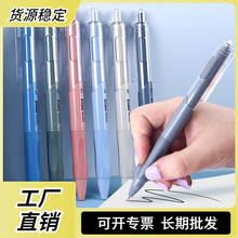 高颜值中性笔按动笔水笔学生考试笔ins日系顺滑水性签字笔芯0.5mm