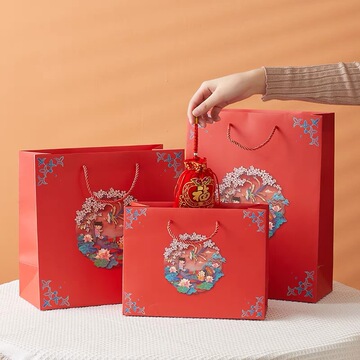中国风礼品袋红色喜庆手提袋中秋大号烟酒包装袋高档礼物回礼纸袋