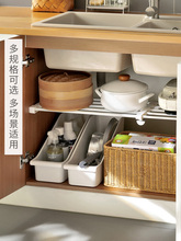 U8ZV可伸缩分层置物架衣柜收纳厨房橱柜浴室免打孔分层隔板架子