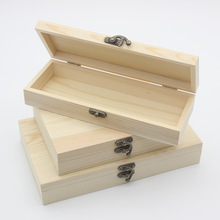 木盒子木质礼品包装盒家用证书证件收纳盒大小号实木翻盖木盒