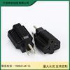 Manufacturers supply American Standard NEMA 5-15P American style 5-20R Rat tail insertion U.S. regulations Conversion plugs