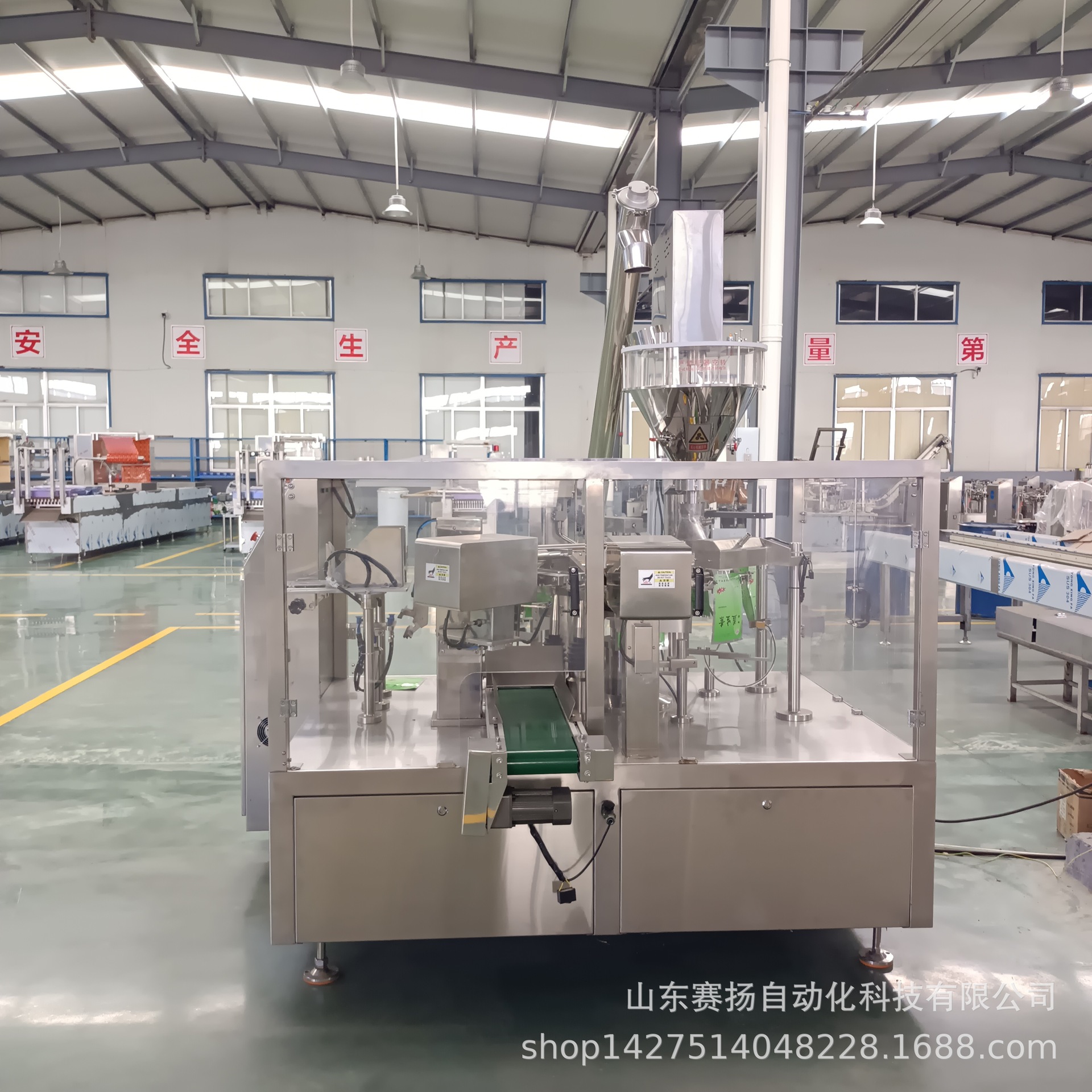 s60喷码机-s60喷码机厂家,品牌,图片,热帖-阿里巴巴