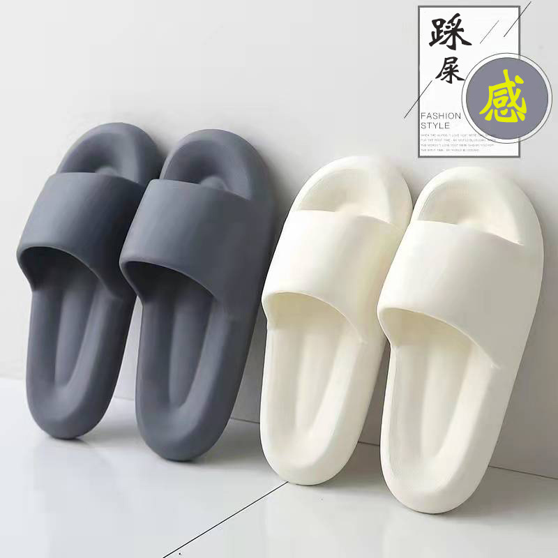 2024 summer hot sandals women‘s home bathroom non-slip thickening and wear-resistant super soft slip-on sandals coconut shoes