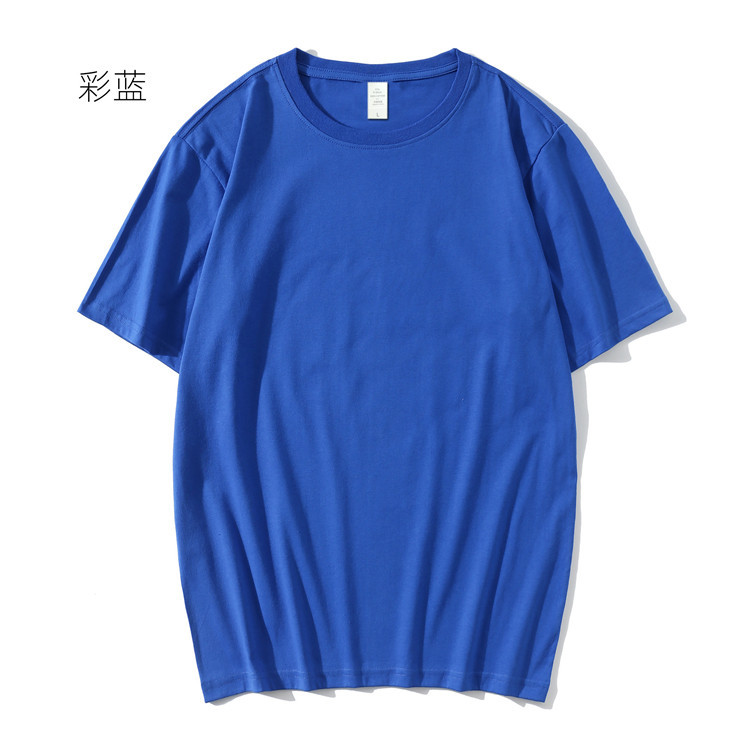 40 PCs Double Yarn Solid Color Short Sleeve Light Board Blank T-shirt 220G Plain Color T-shirt Group Clothes Advertising Shirt Printed Logo