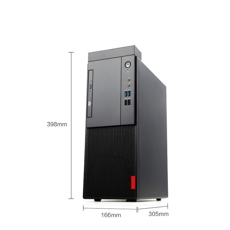 联想 启天m530,m540台式电脑 家用办公商务税控台式电脑