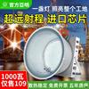 亚明LED塔吊灯1000W2000瓦建筑之星工地照明户外防水探照投光大灯|ru 亚明LED塔吊灯1000W2000瓦建筑之星工地照明户外防水探照投光大灯|ru