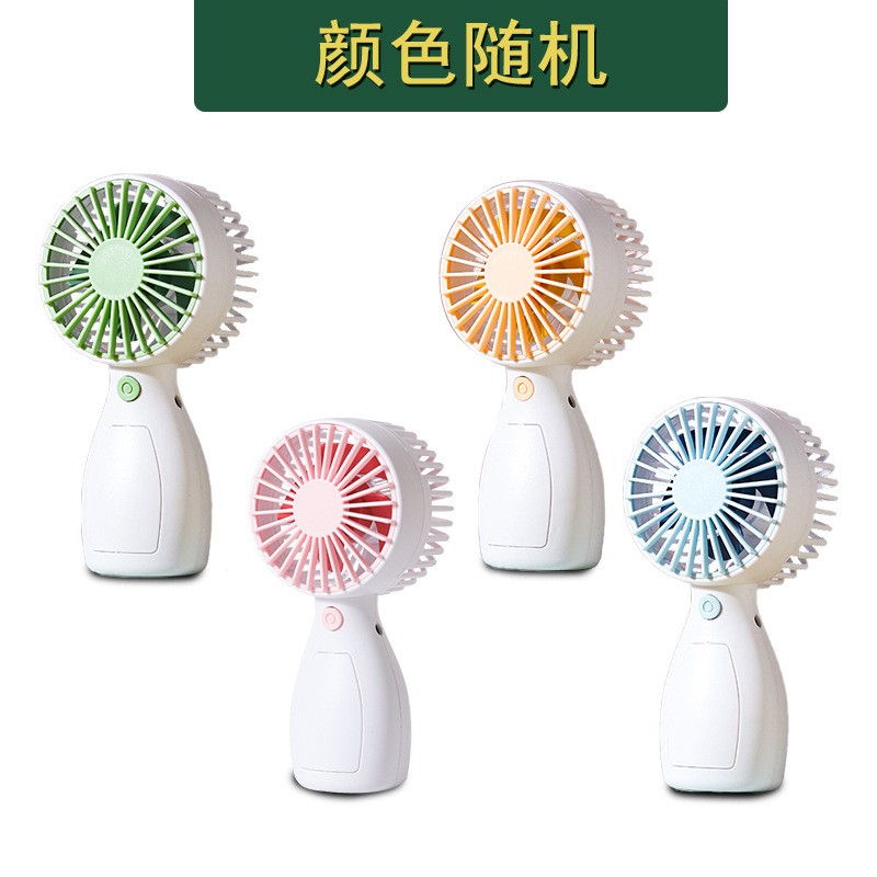 Summer New Air Circulator Max Airflow Rate Household Folding Fan Humidifying Outdoor Electric Fan Handheld Table Lamp