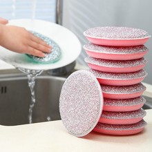 88PD批发洗碗海绵擦百洁布厨房专用洗碗布海绵块刷碗清洁魔力擦耐