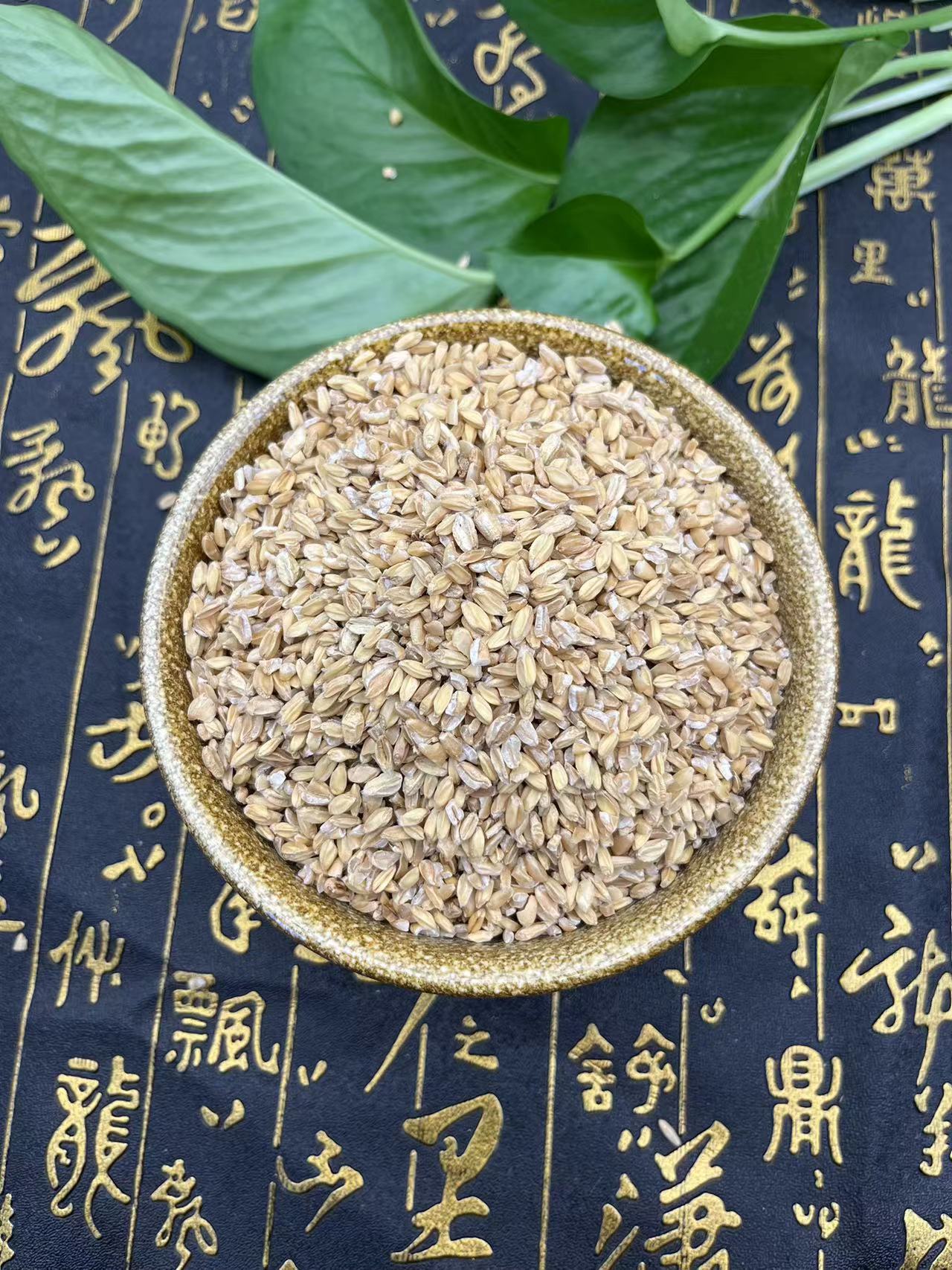 浮小麦新货瘪小麦安徽产地大货批发中药材500克