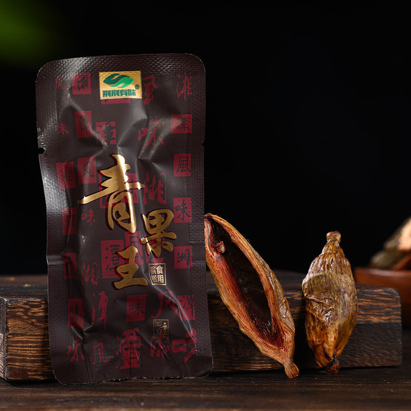 青果王槟榔5元装青果散籽散装一斤100片200片枸杞合成湘潭口味