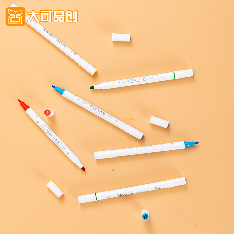 Wholesale Watercolor Pens Set Water-Based Brush Children's Marker Pen Cylinder Portable Gift Box Double-Headed Painting Graffiti Pen