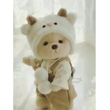 网红小熊变装玩偶关节可动布娃娃可爱超萌毛绒玩具儿童女生日礼物