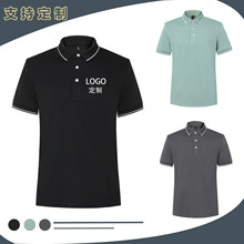 高端夏季短袖男士翻领Polo衫新款休闲短袖工作服纯色印花LOGO上衣