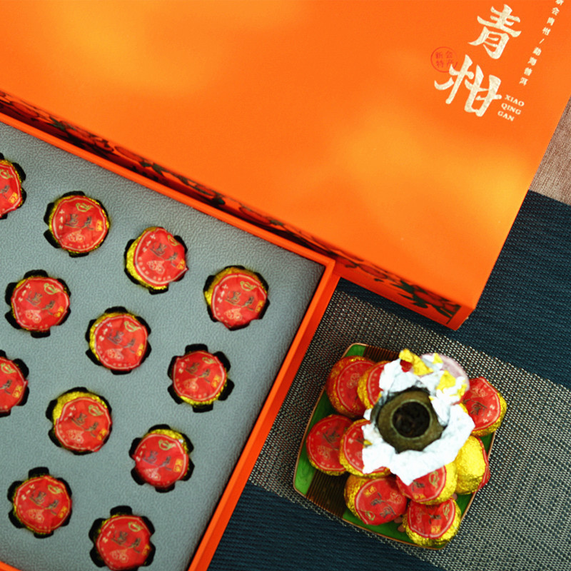 2023橙色小青柑礼盒装 批发青皮小青柑陈年普洱茶礼盒装一颗一泡