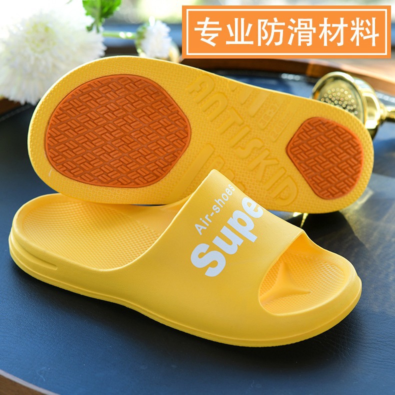 老年人防滑防震拖鞋女夏室内家居家用浴室洗澡厚底老人凉拖男夏天