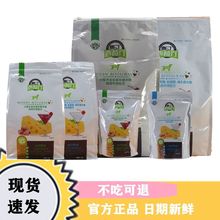 奥丁西餐厅狗粮泰迪金毛比熊小型成幼犬粮通用型3kg2.5/1.5kg