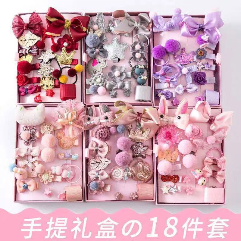 New Year Gift Bow Rabbit Hairpin Children's Hair Accessories Headdress 18 Pieces Suit Gift Box Little Girl Bang Clip Hair