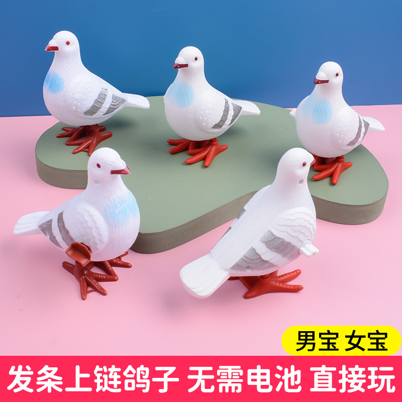 Stall Wholesale Clockwork Pigeon Toy Winding Jumping Winding Children Boys Girls Cute Simulation Small Animal