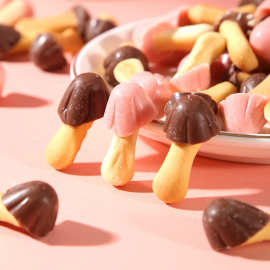 好丽友蘑古力蘑菇头饼干10盒巧克力儿童饼干休闲零食小吃休闲食品