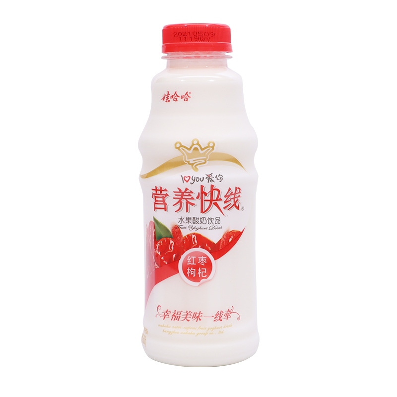 娃哈哈营养快线菠萝味 红枣枸杞 原味 500ml*15瓶