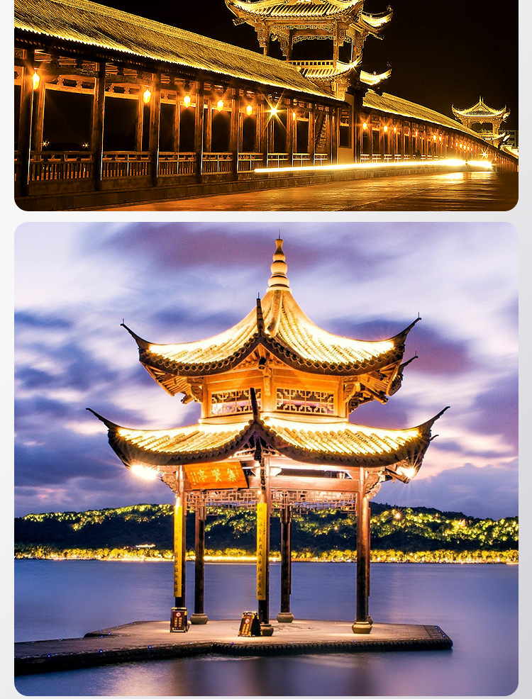 led瓦楞灯3w6w户外防水古建筑瓦片灯工程亮化凉亭寺庙屋顶月亮灯