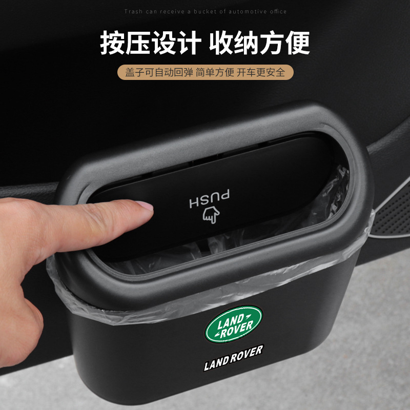 Cross-Border Car Flap Trash Can Hanging Bucket Chair Back Door Mini-Portable Storage Storage Box Garbage Rain