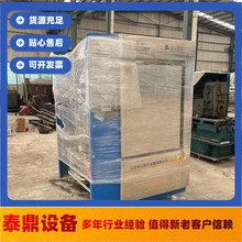 二手真空脉动灭菌柜脉动真空灭菌器灭菌柜环氧乙烷脉动真空灭菌柜