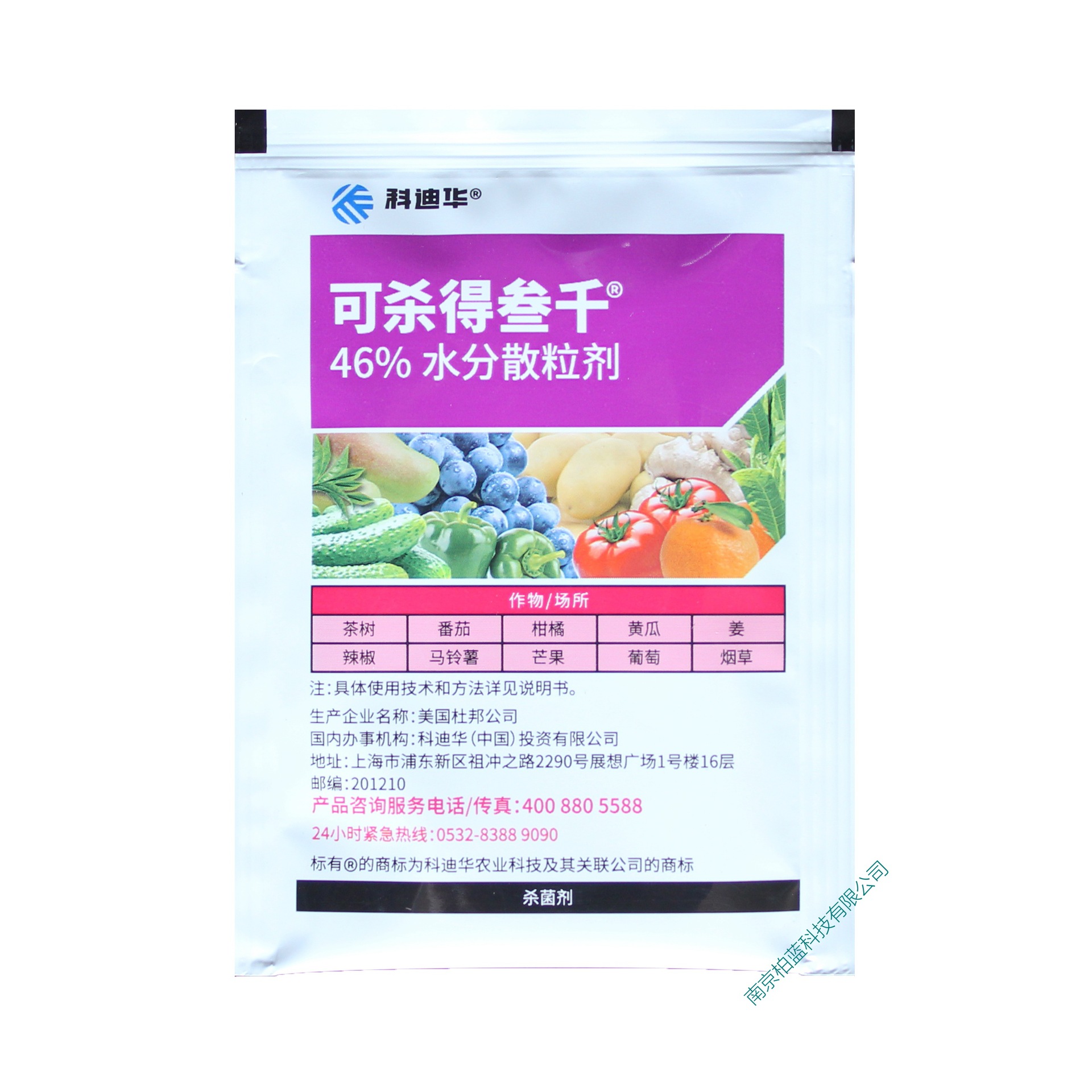 球高纯金属靶材二氧化鈦深圳铅阳极高纯稀土金属特氟镀银线可杀得三千