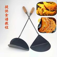 批发家用型湖北宜昌制作萝卜饺子勺子工具手工锻打黑铁油炸勺