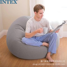 INTEX68579 灰色舒适充气沙发家用懒人植绒沙发单人躺椅PVC批发