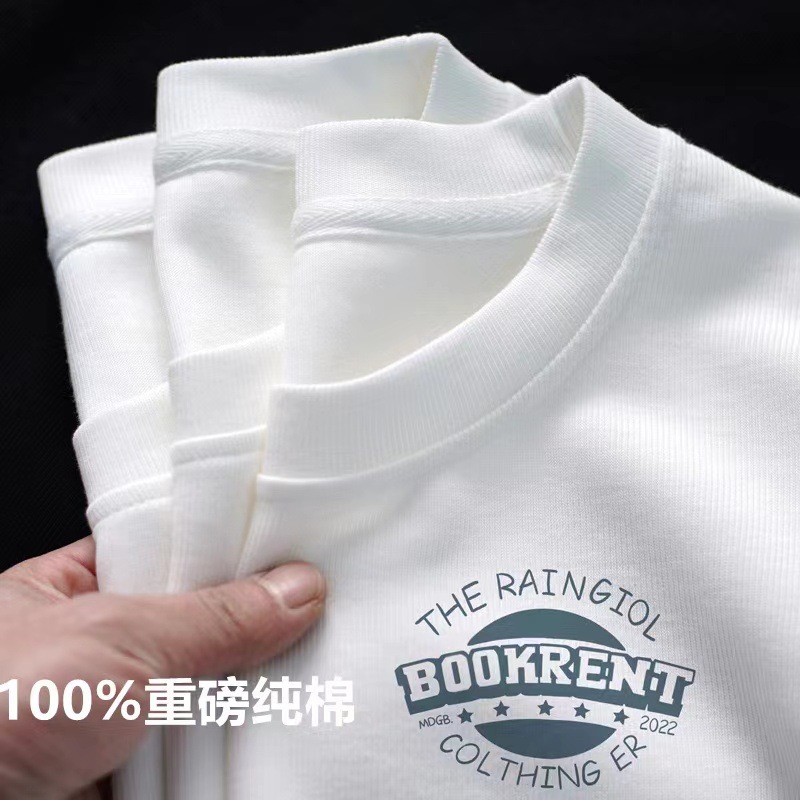 Heavy Xinjiang Cotton Short-Sleeved T-shirt Men's and Women's Same Style White Bottoming Shirt Ins Summer plus Size Students' Half-Length Sleeve Top Women Clothes